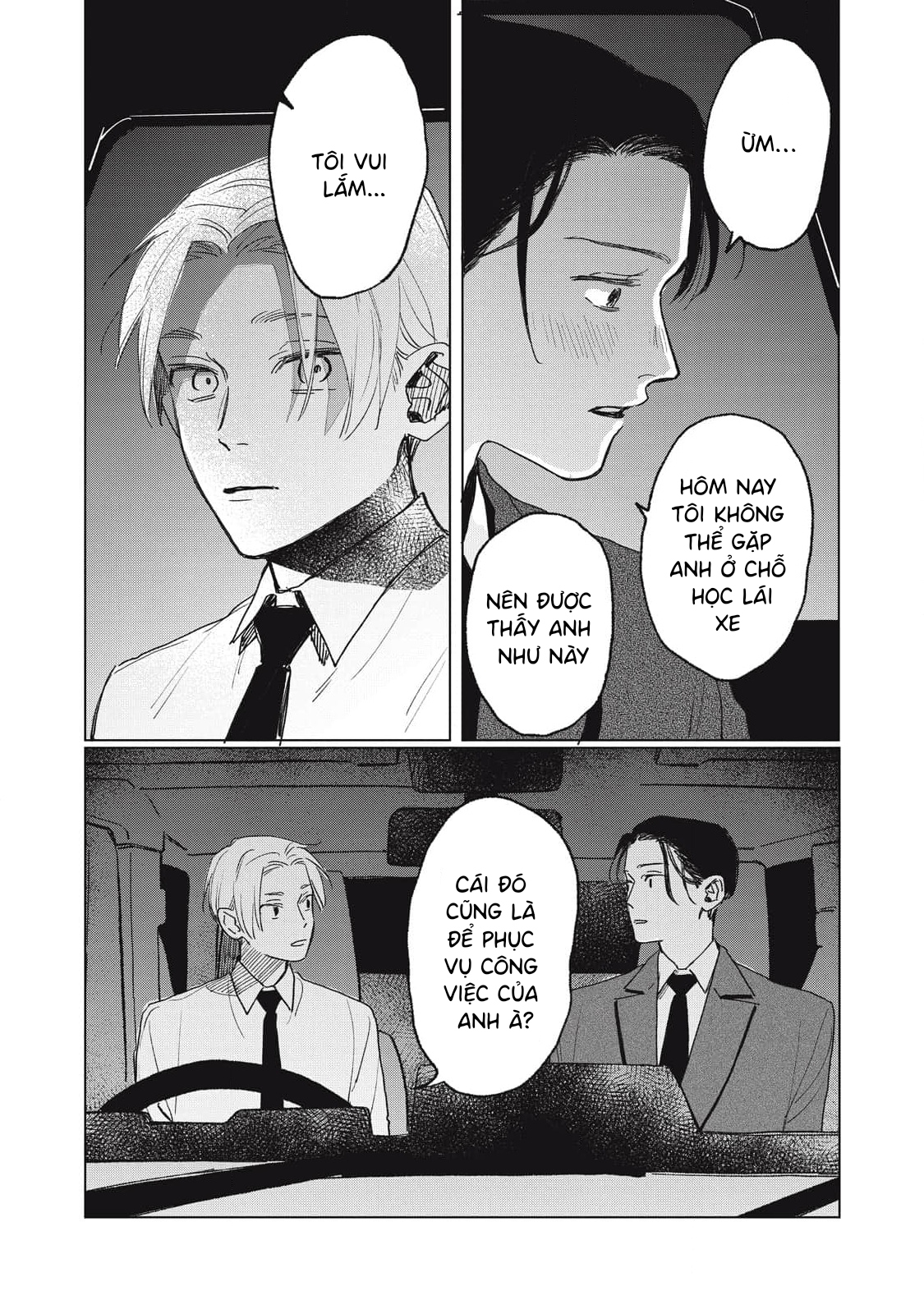 Chiba Kyoukan wa Nabikanai Vol. 1 Ch. 2 第37页