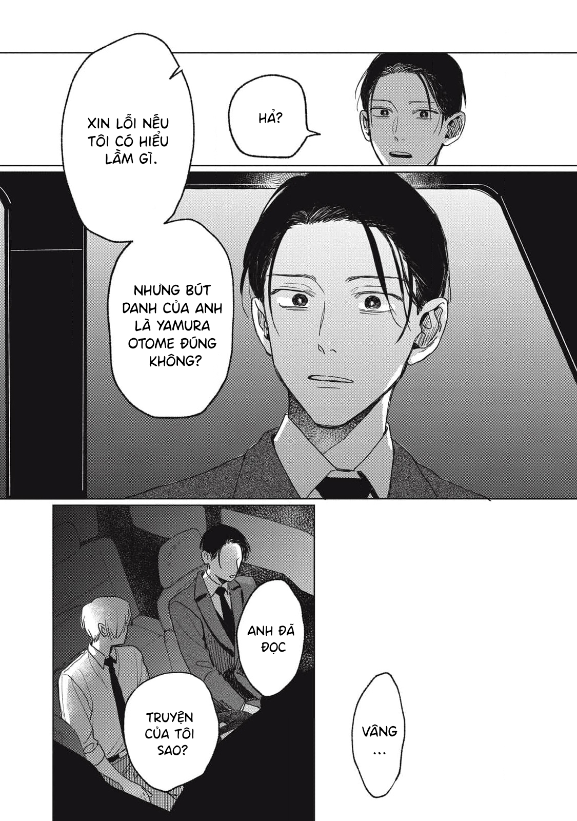 Chiba Kyoukan wa Nabikanai Vol. 1 Ch. 2 第38页