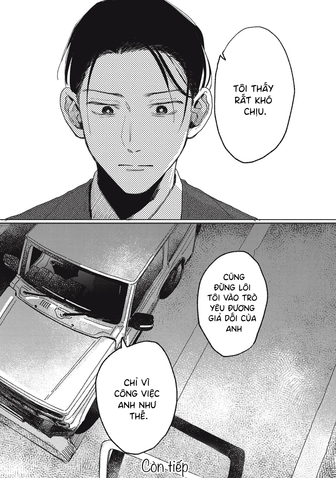 Chiba Kyoukan wa Nabikanai Vol. 1 Ch. 2 第40页