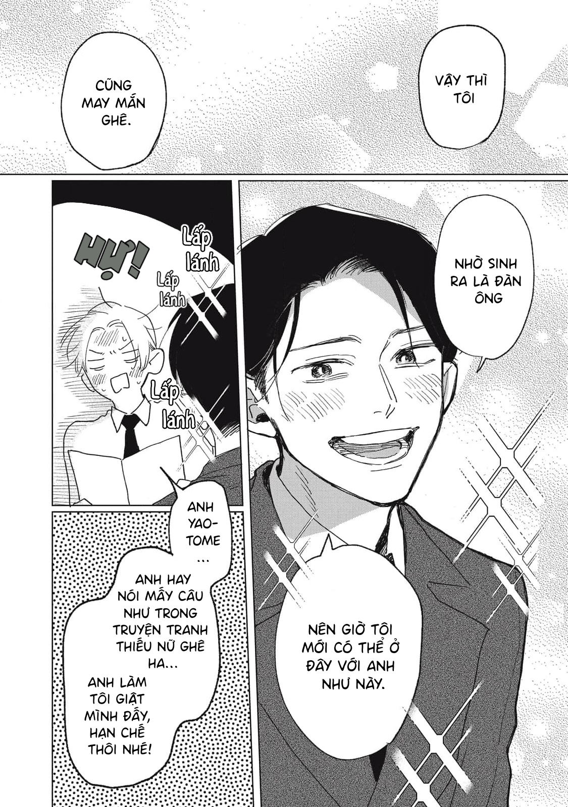 Chiba Kyoukan wa Nabikanai Vol. 1 Ch. 2 第7页