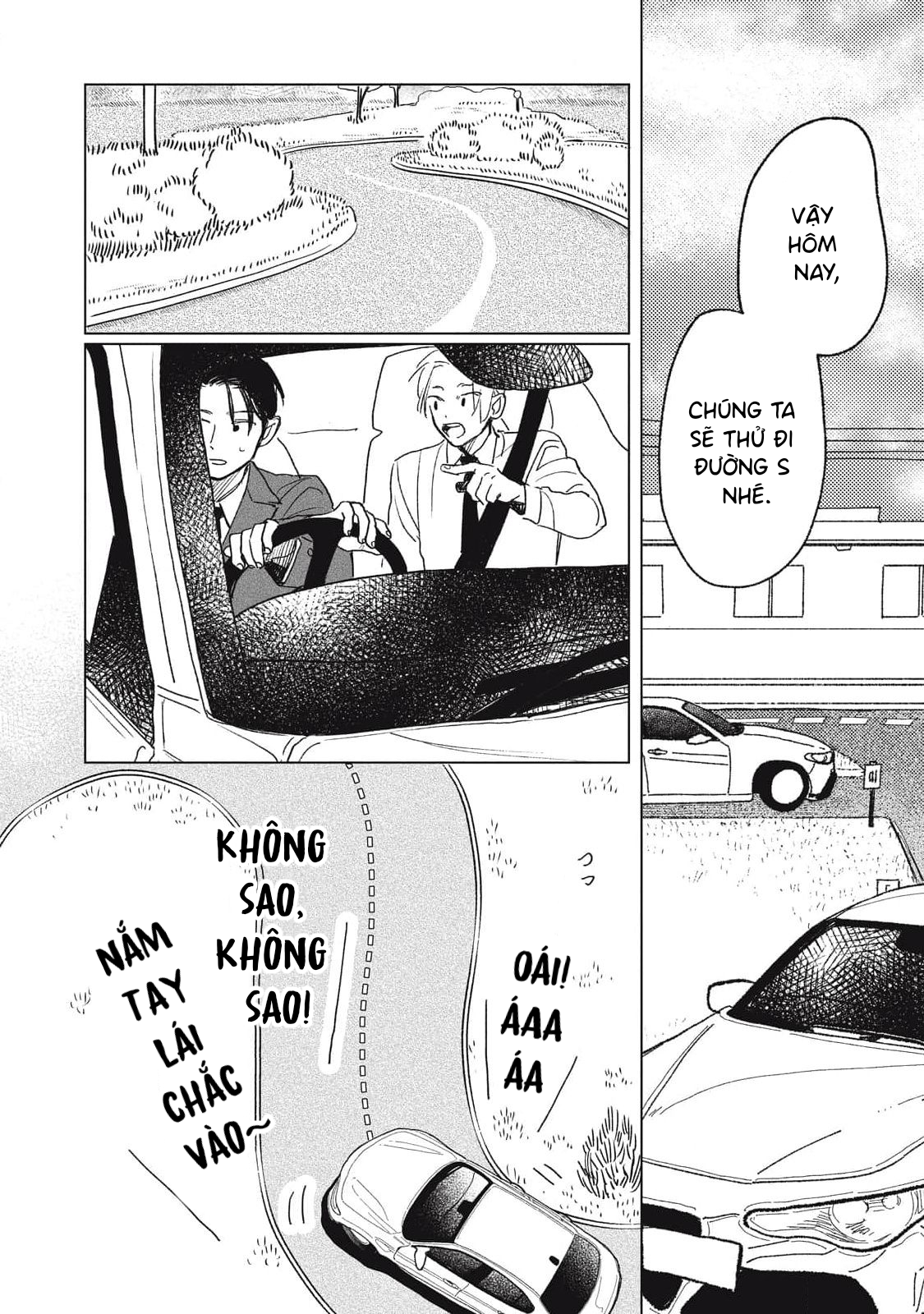 Chiba Kyoukan wa Nabikanai Vol. 1 Ch. 2 第9页