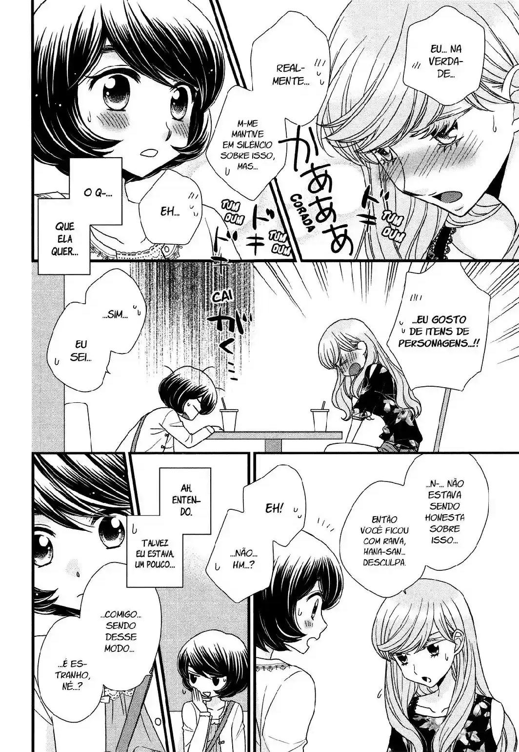 Hana to Hina wa Houkago Vol. 1 Ch. 3 第19页