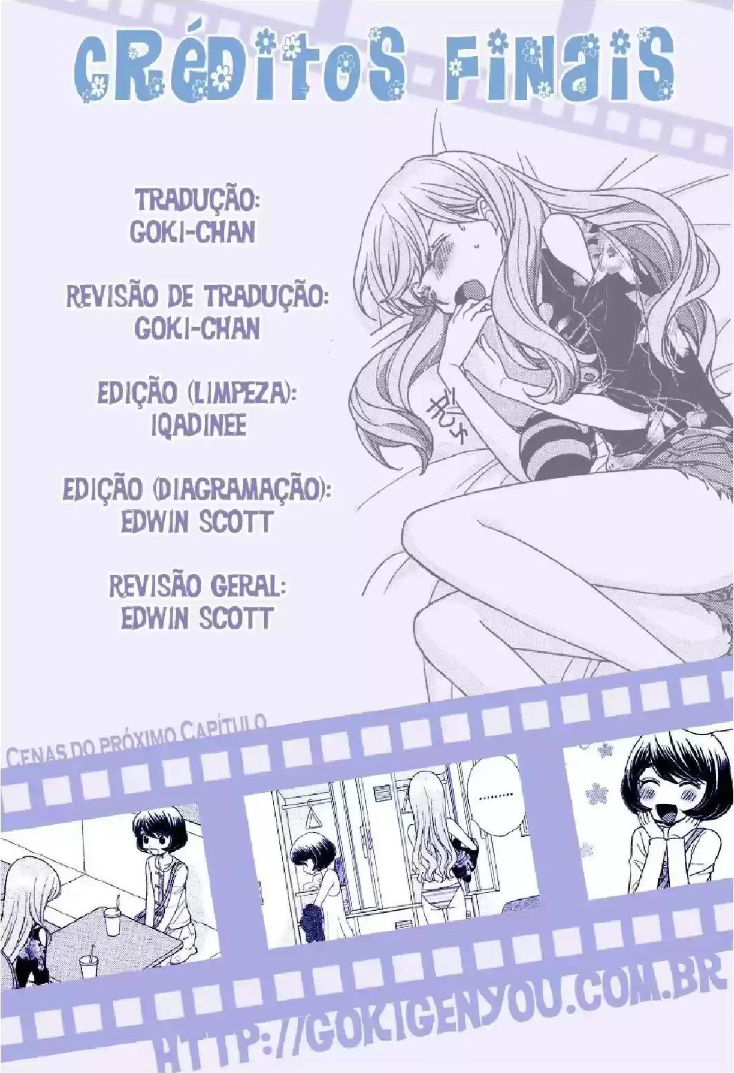 Hana to Hina wa Houkago Vol. 1 Ch. 3 第26页