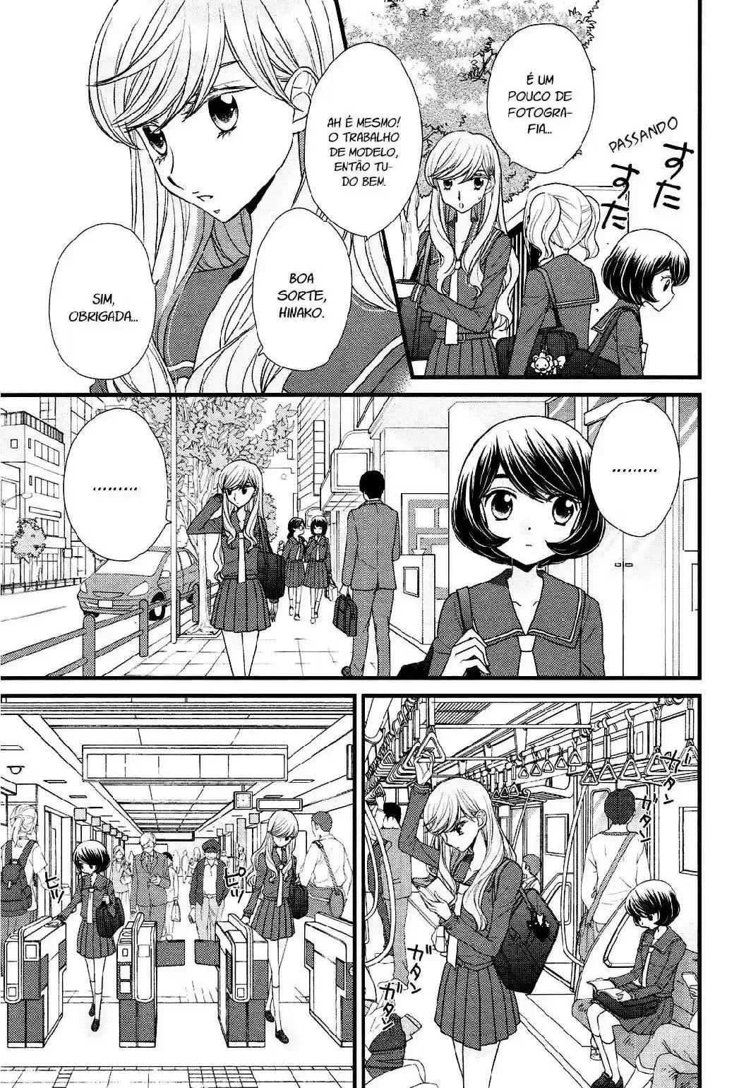Hana to Hina wa Houkago Vol. 1 Ch. 3 第4页
