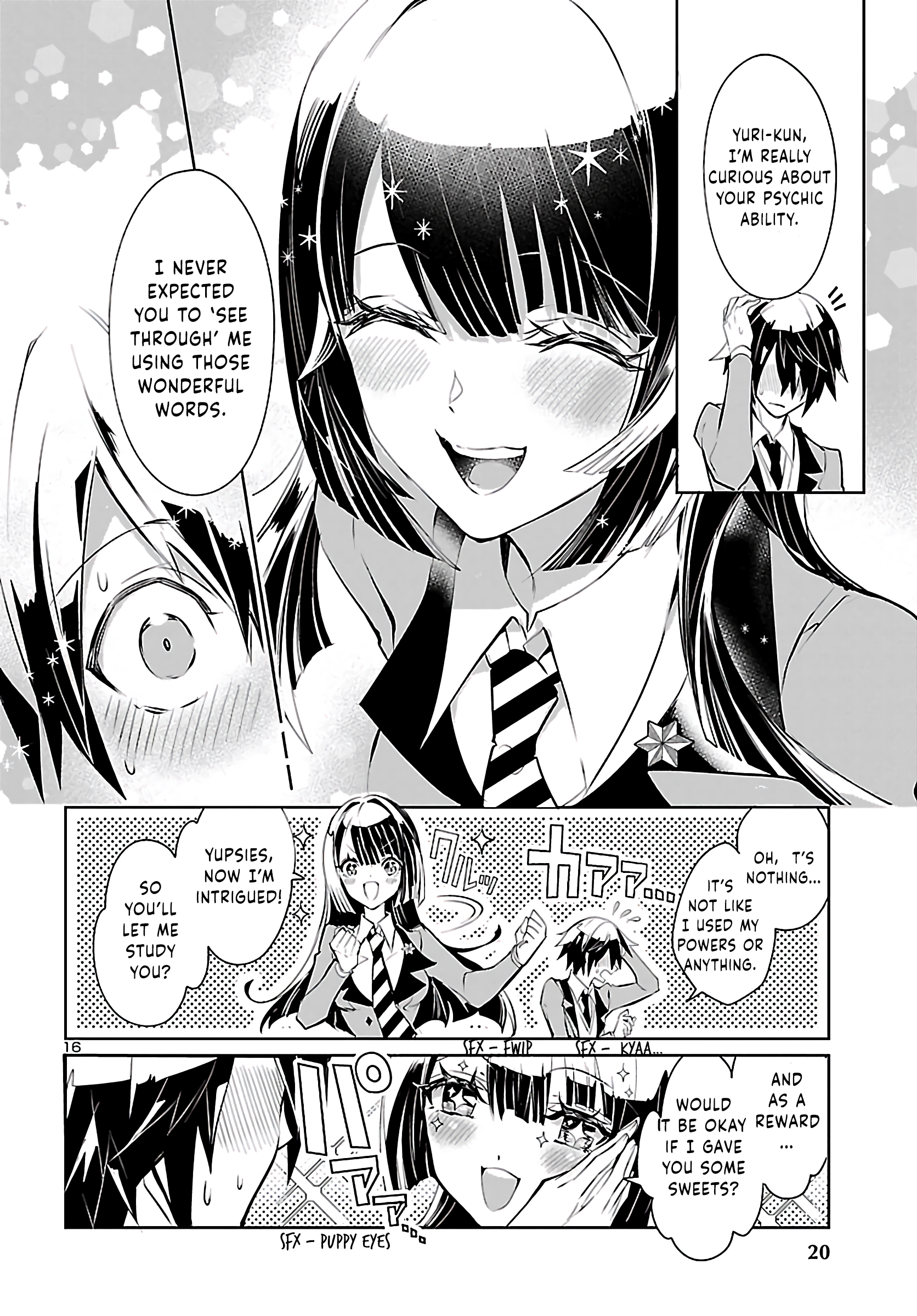 Misumi-san wa Misukasenai Vol. 1 Ch. 1 第17页