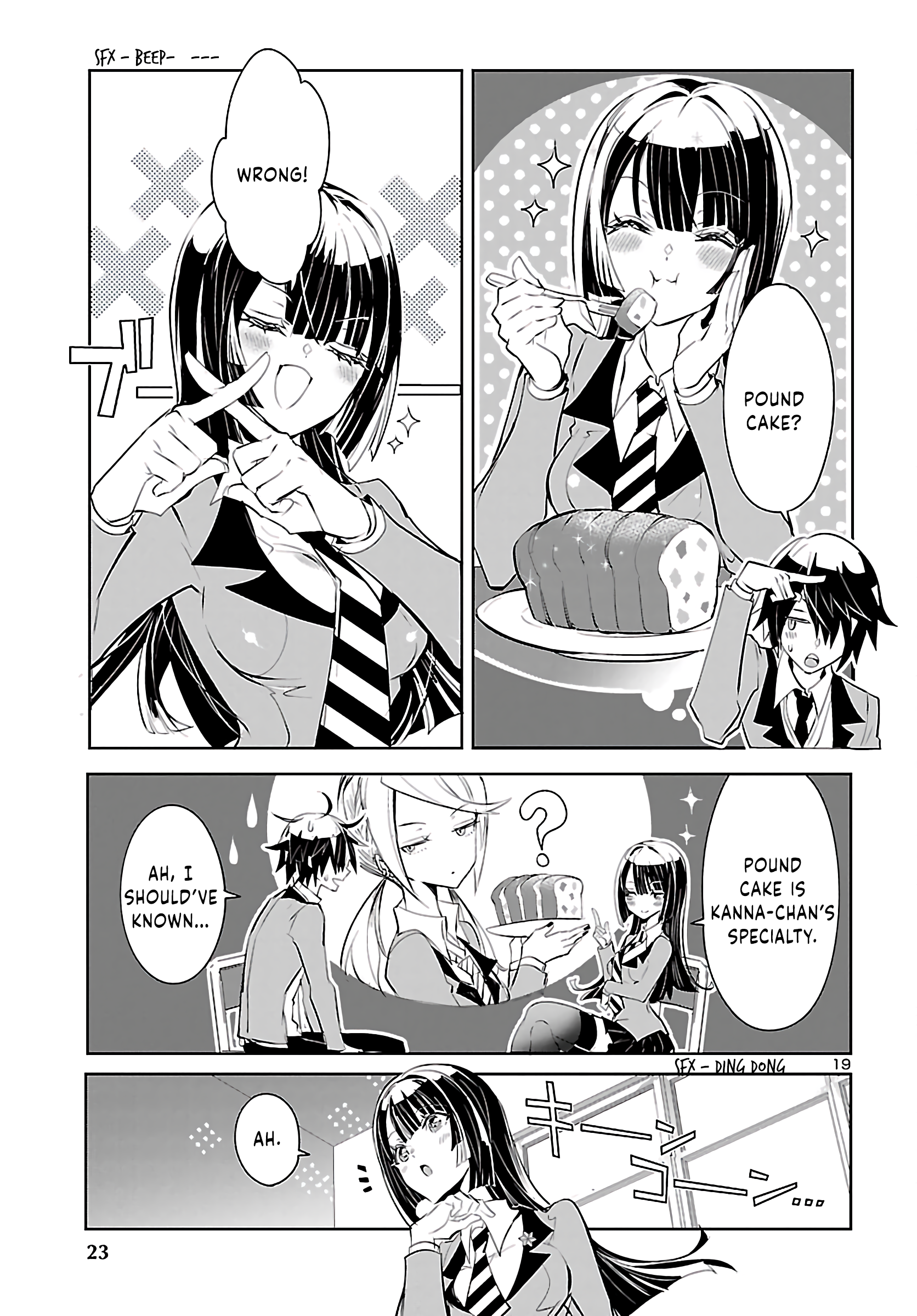 Misumi-san wa Misukasenai Vol. 1 Ch. 1 第20页