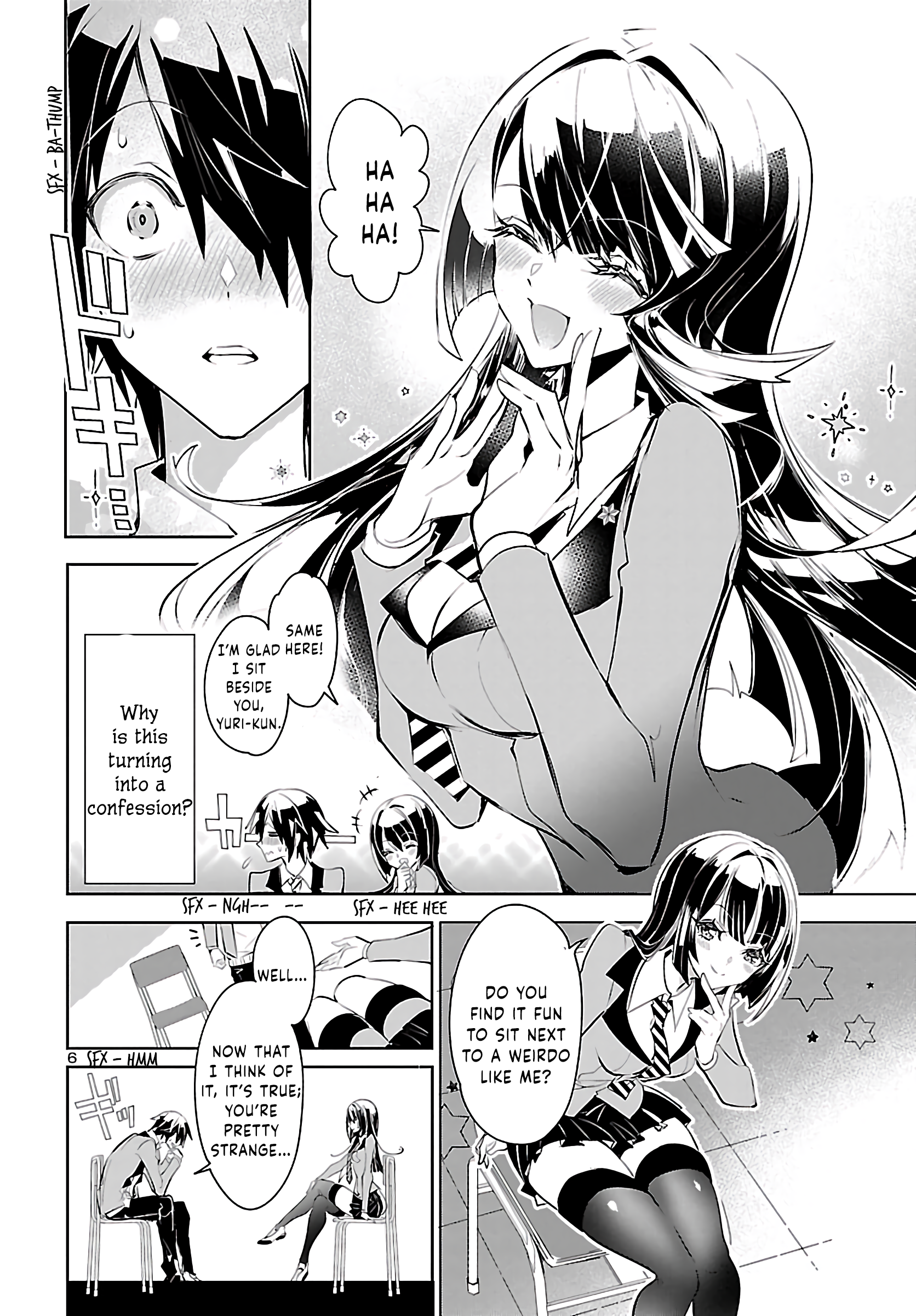 Misumi-san wa Misukasenai 第7页