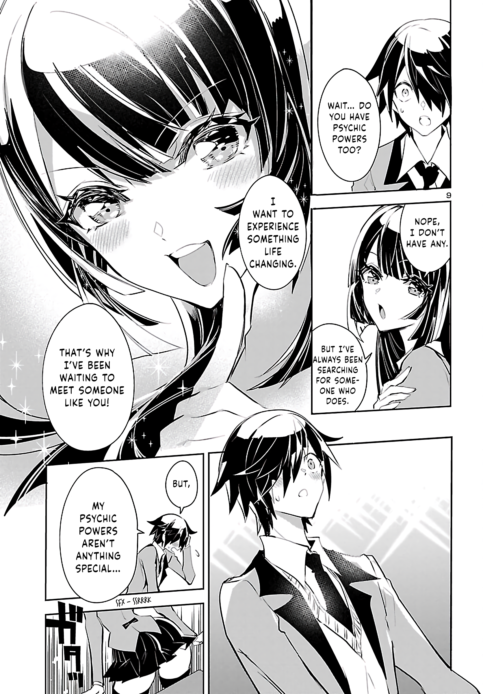 Misumi-san wa Misukasenai Vol. 1 Ch. 1 第10页