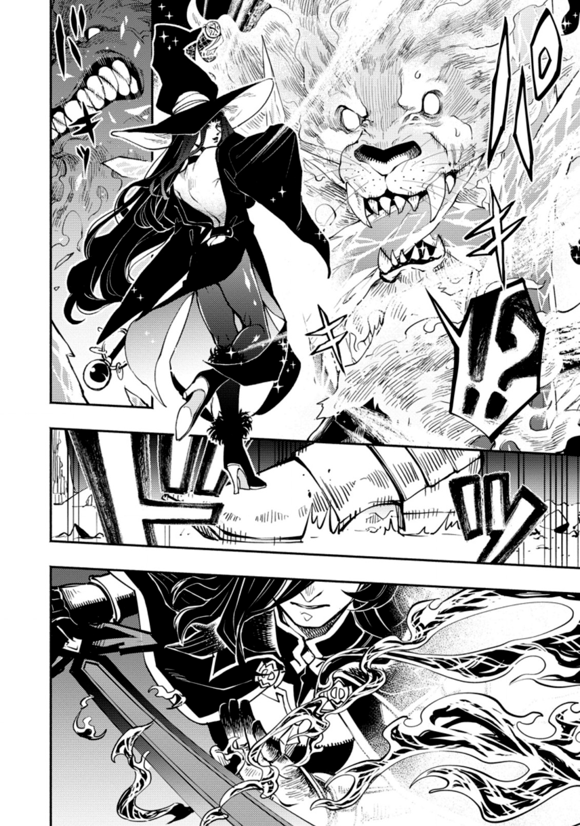 Point Gifter no Isekai Saikyou Slow Life: Black Guild kara Kaihou Sareta Otoko wa Bannou Saikyou Shoku to shite Musou Suru Vol. 1 Ch. 1.1 第6页