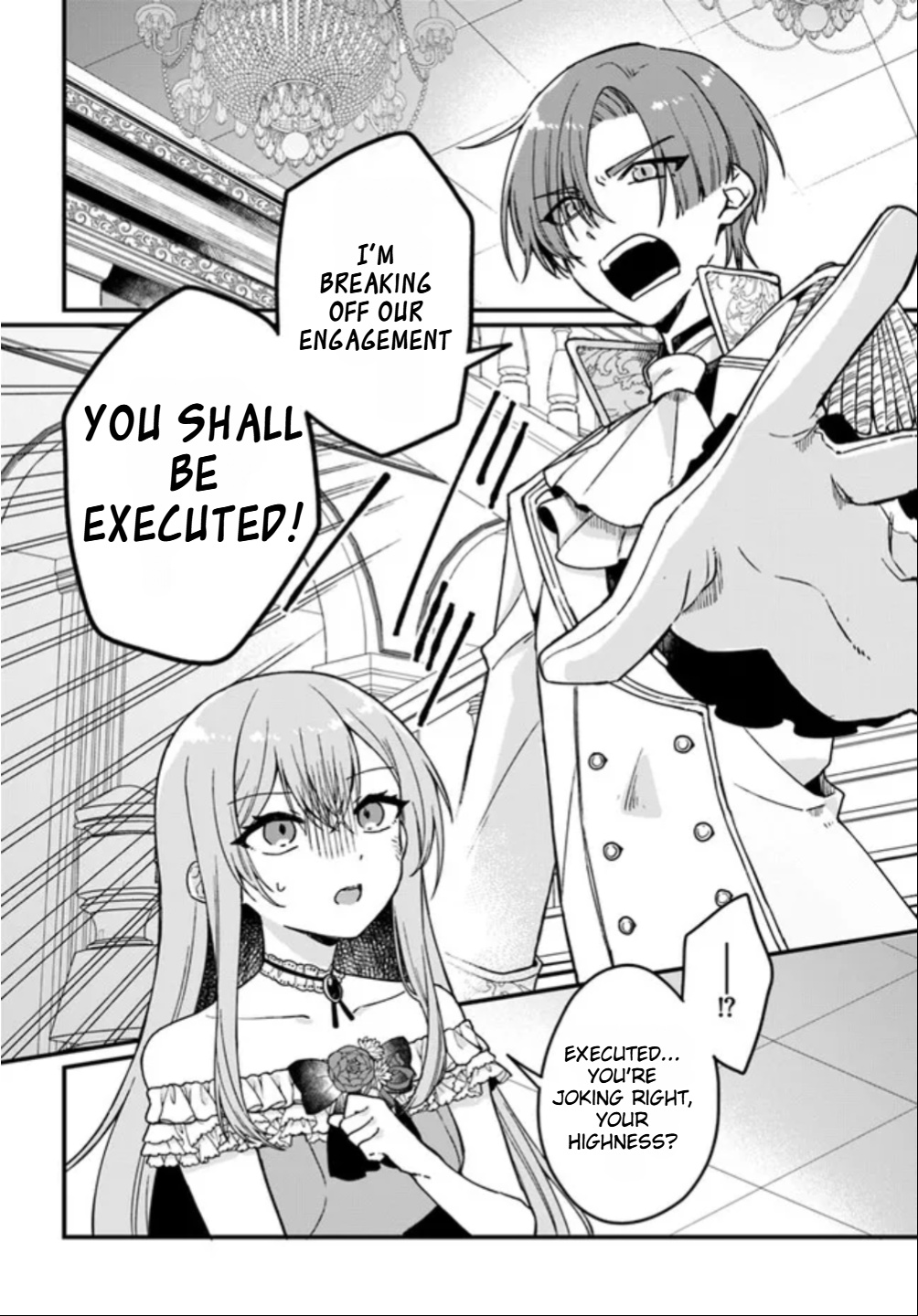The Fallen Saint Dances in the Vortex of War Vol. 1 Ch. 1 第17页