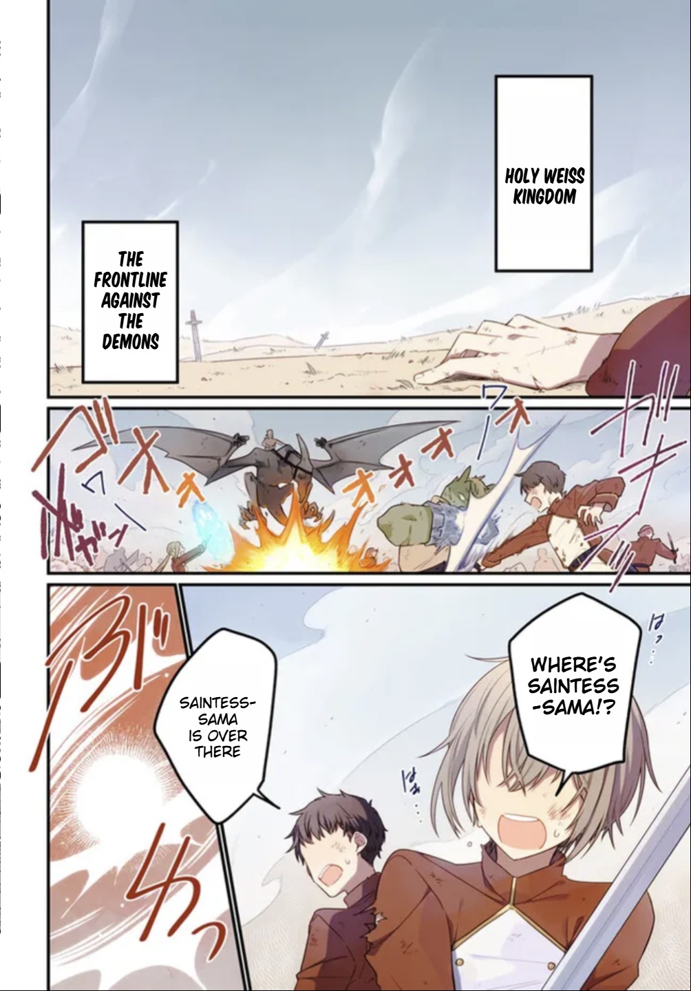 The Fallen Saint Dances in the Vortex of War 第3页