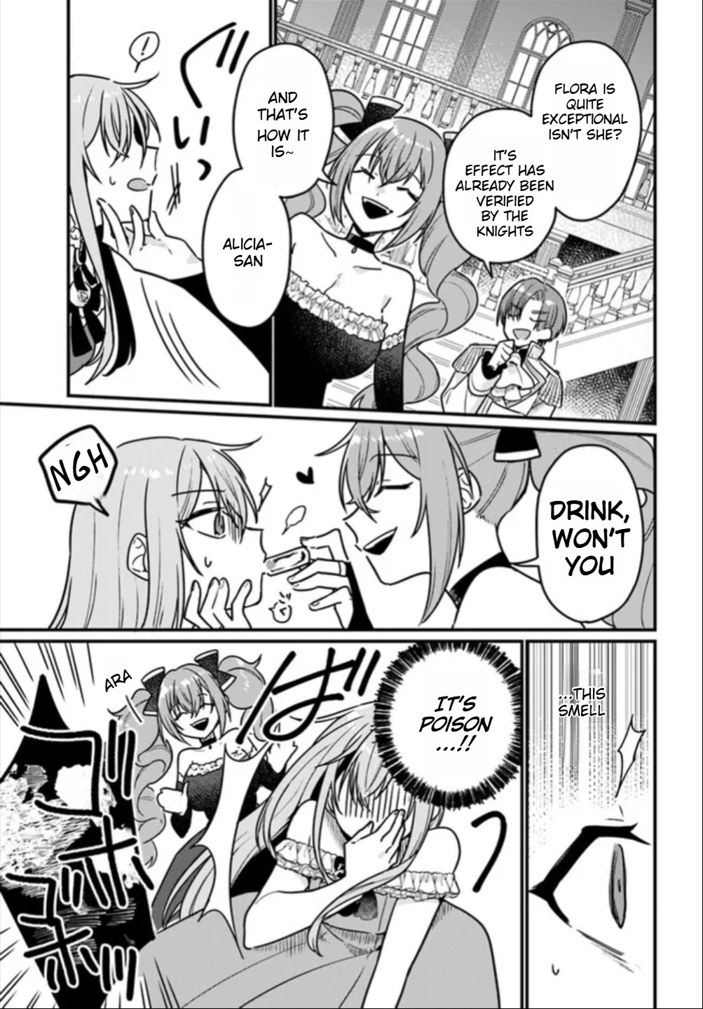 The Fallen Saint Dances in the Vortex of War Vol. 1 Ch. 1 第22页