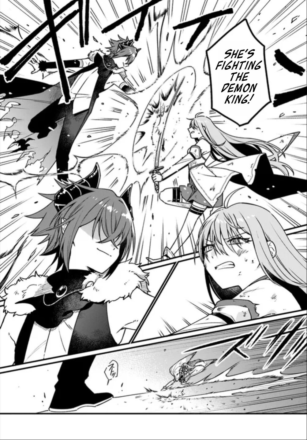The Fallen Saint Dances in the Vortex of War 第4页