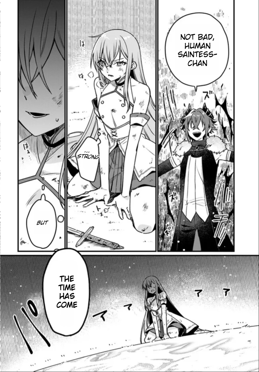 The Fallen Saint Dances in the Vortex of War 第5页