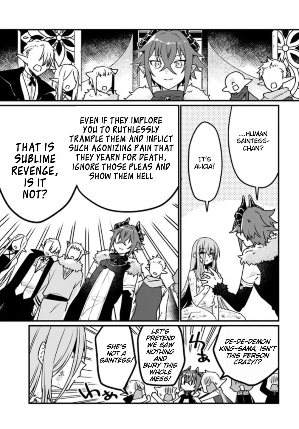 The Fallen Saint Dances in the Vortex of War Vol. 1 Ch. 1 第41页