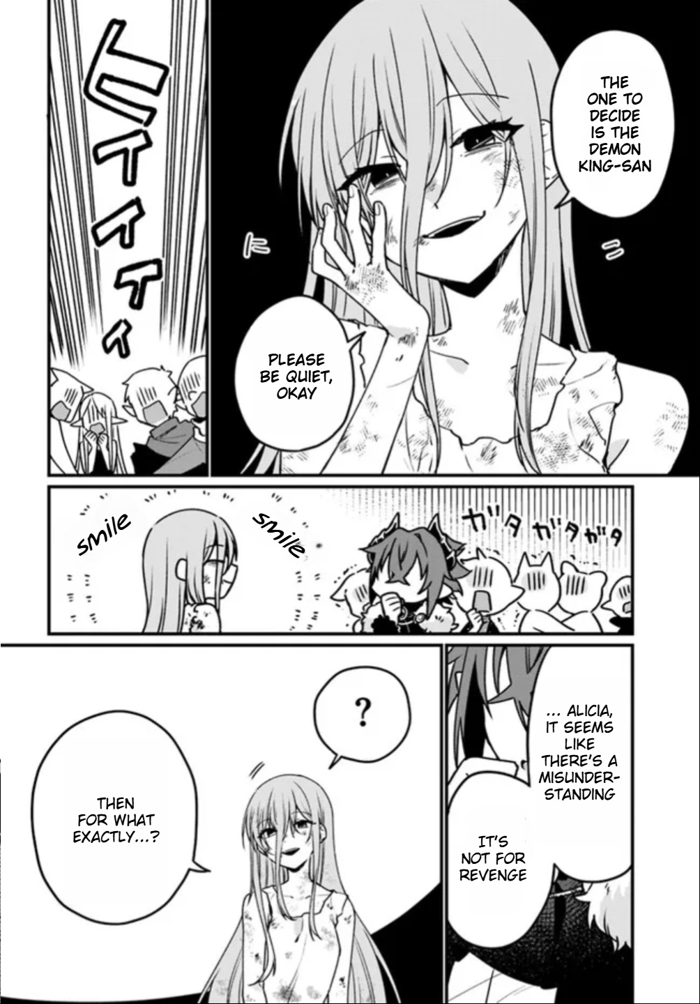 The Fallen Saint Dances in the Vortex of War Vol. 1 Ch. 1 第42页
