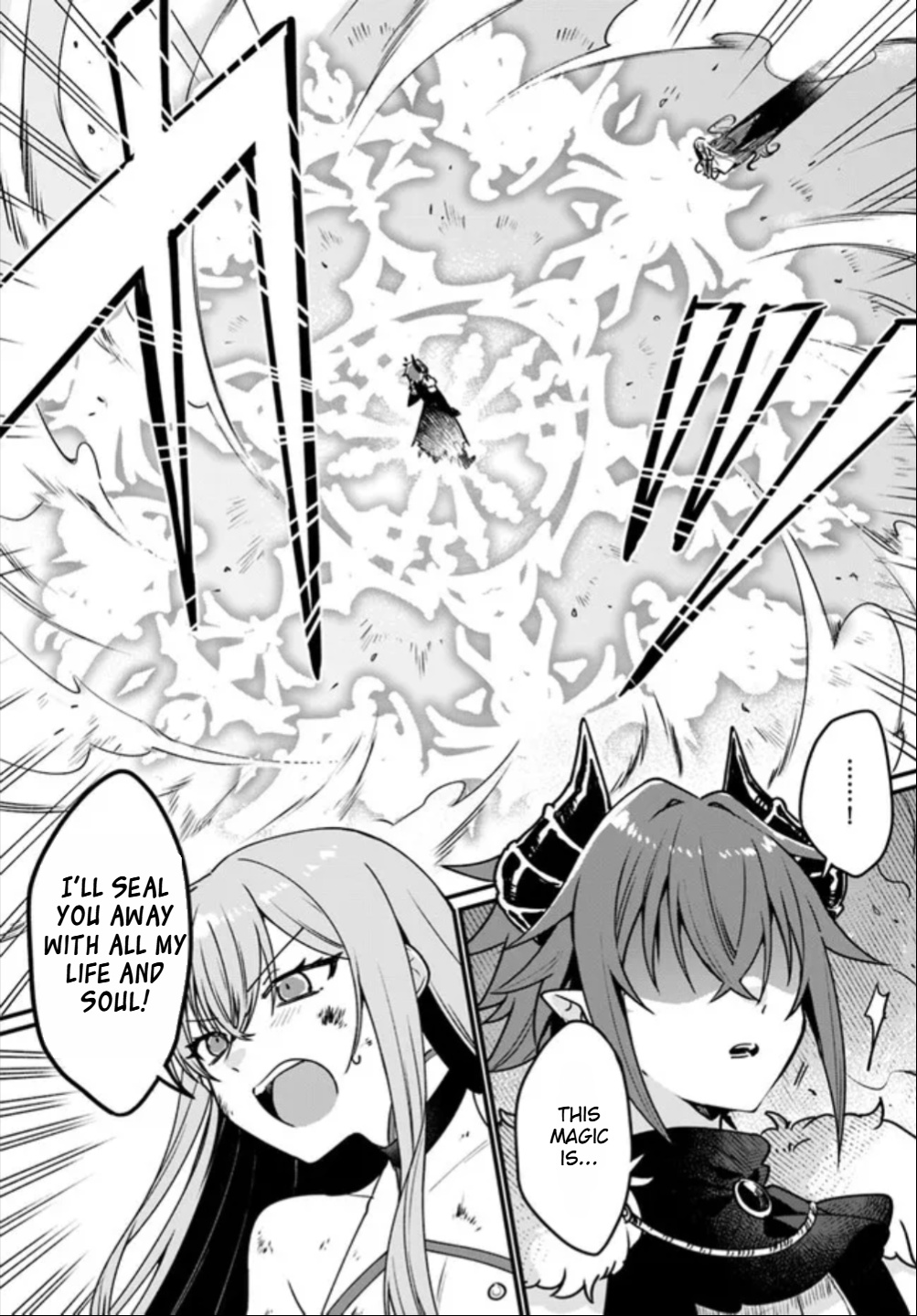 The Fallen Saint Dances in the Vortex of War 第6页