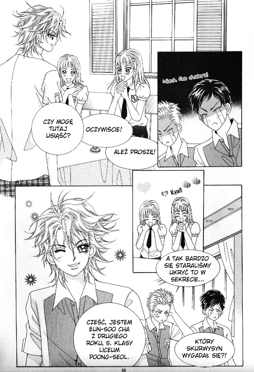 Boy of the Female Wolf Vol. 1 Ch. 2 第11页