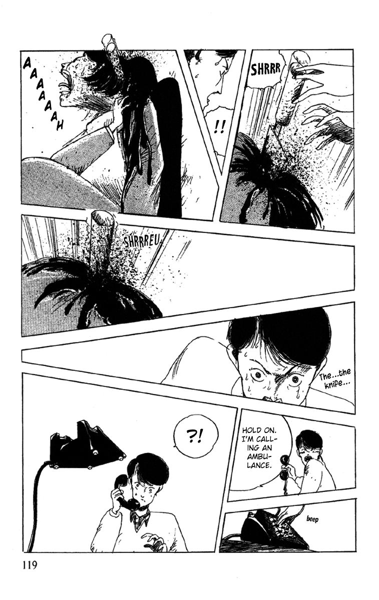 Horror Mansion Near You 第11页
