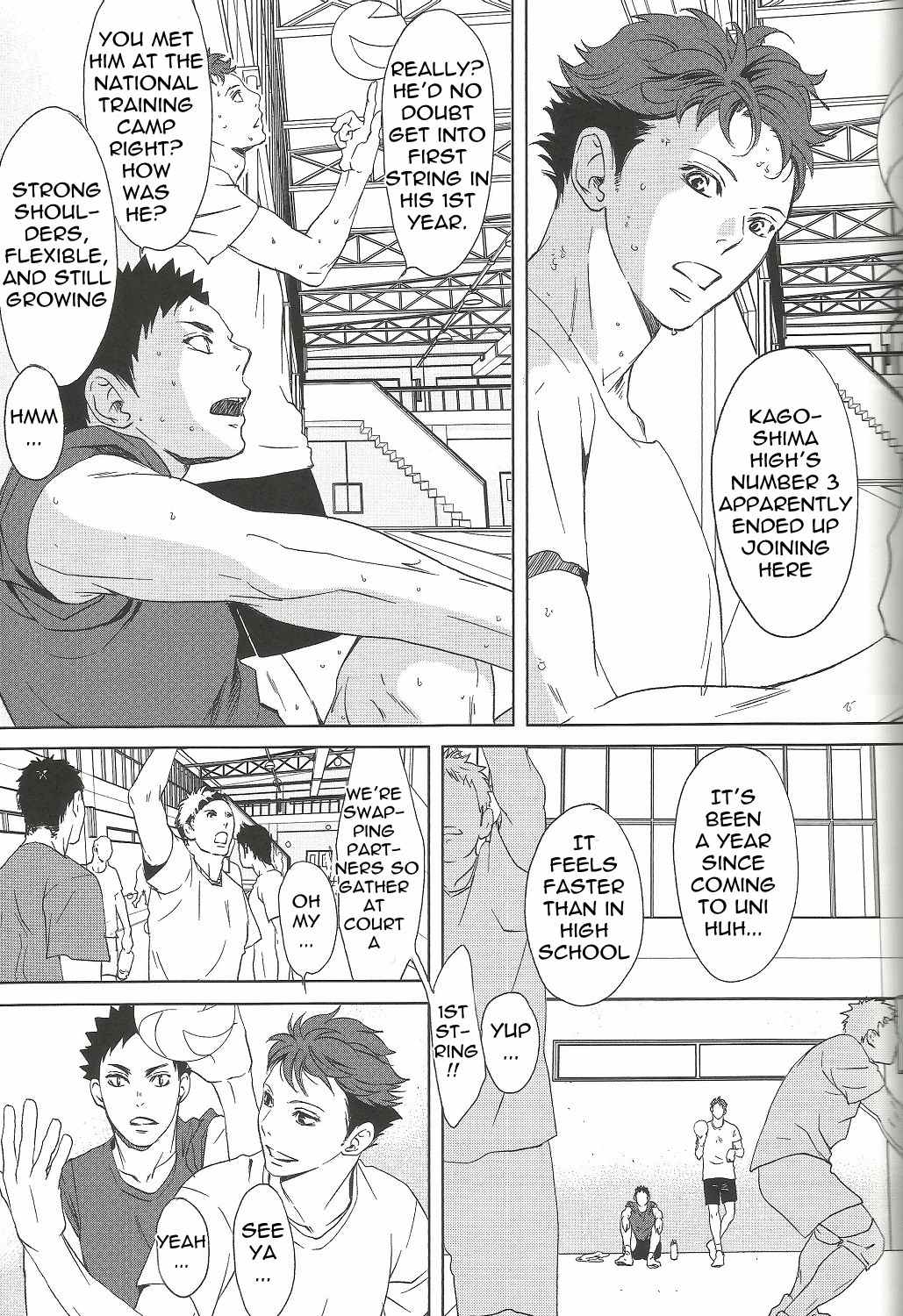 Haikyu!! - Waiting for You at the Last March (Doujinshi) 第8页