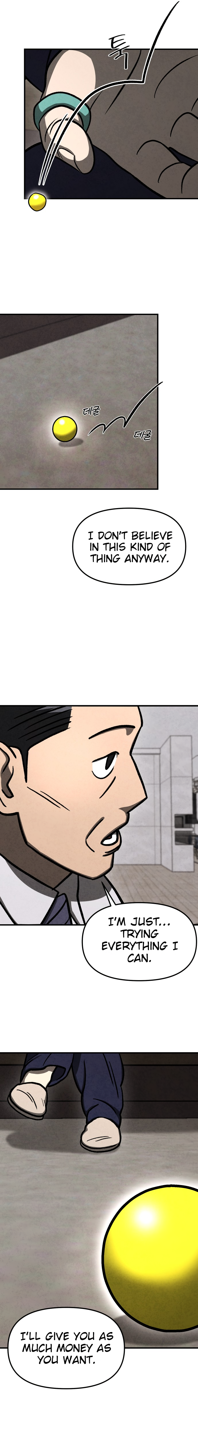 Danggol Ch. 1 第20页