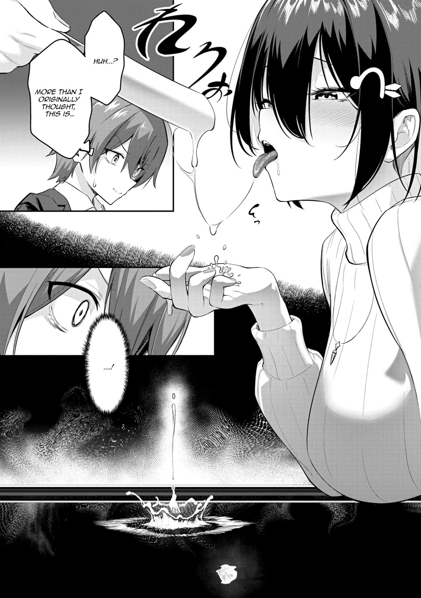 Junjou Etching Vol. 1 Ch. 2 第18页