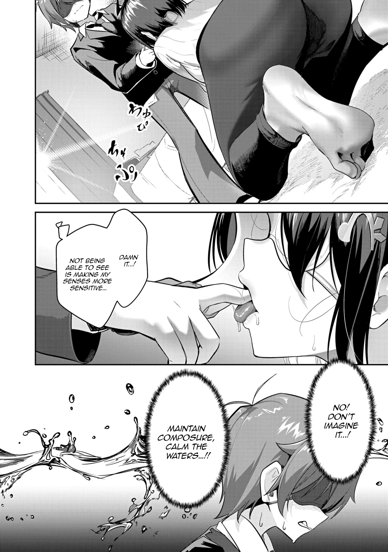 Junjou Etching Vol. 1 Ch. 2 第25页