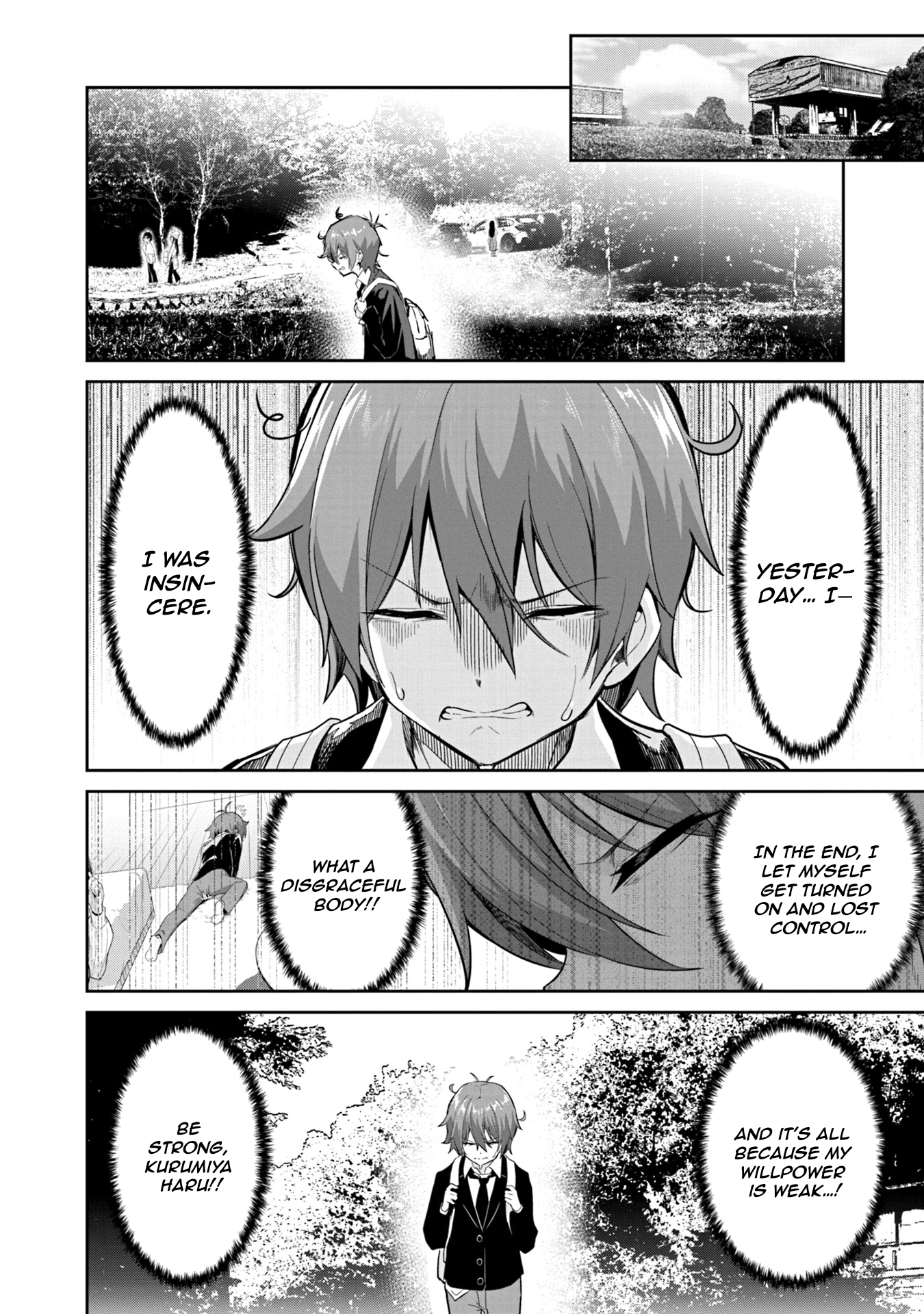 Junjou Etching Vol. 1 Ch. 2 第30页