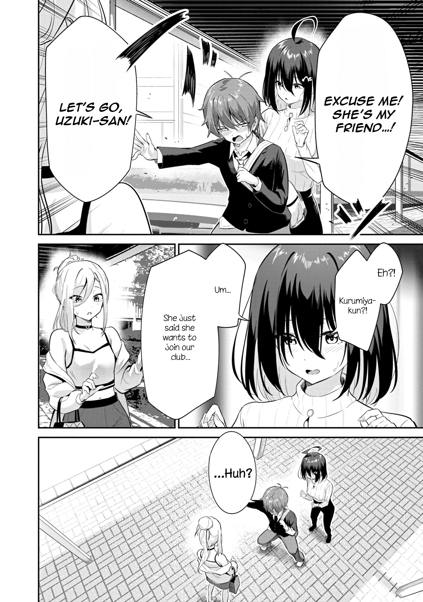 Junjou Etching Vol. 1 Ch. 2 第32页