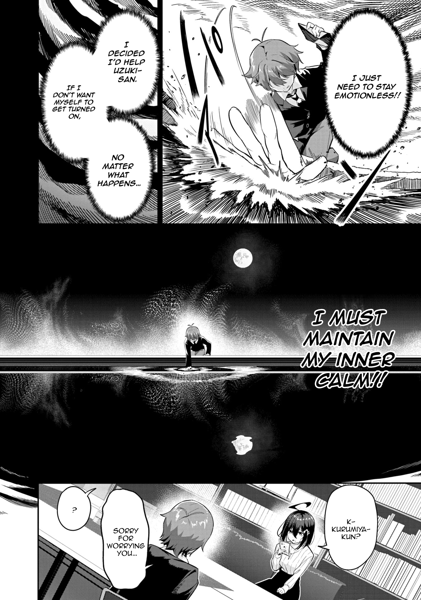 Junjou Etching Vol. 1 Ch. 2 第7页