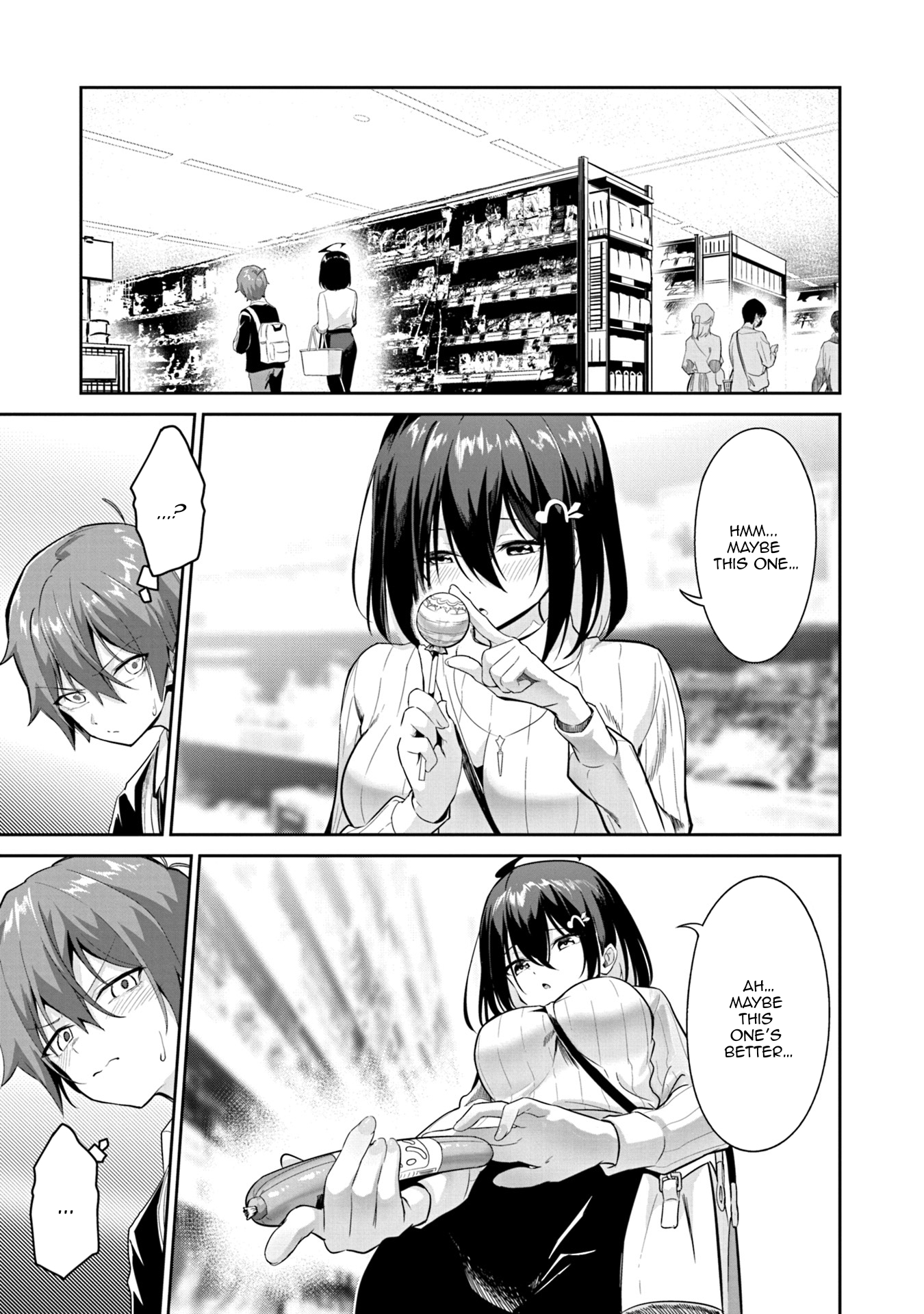 Junjou Etching Vol. 1 Ch. 2 第10页