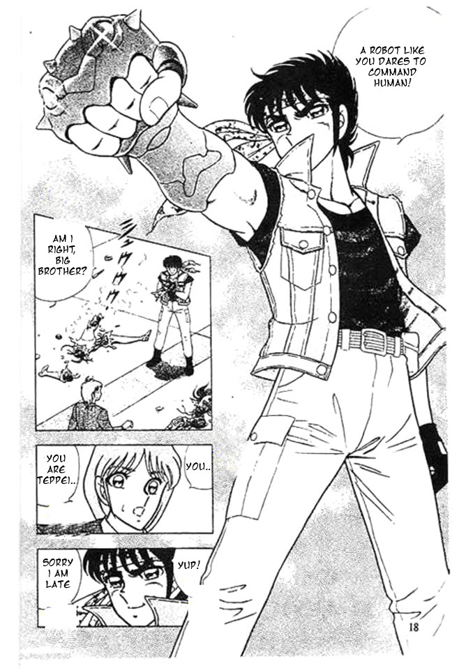 B’TX Kotaro & Teppei 第18页