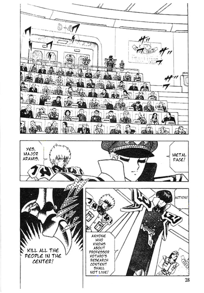 B’TX Kotaro & Teppei 第27页
