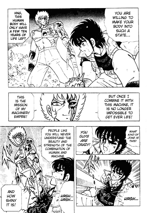 B’TX Kotaro & Teppei 第50页