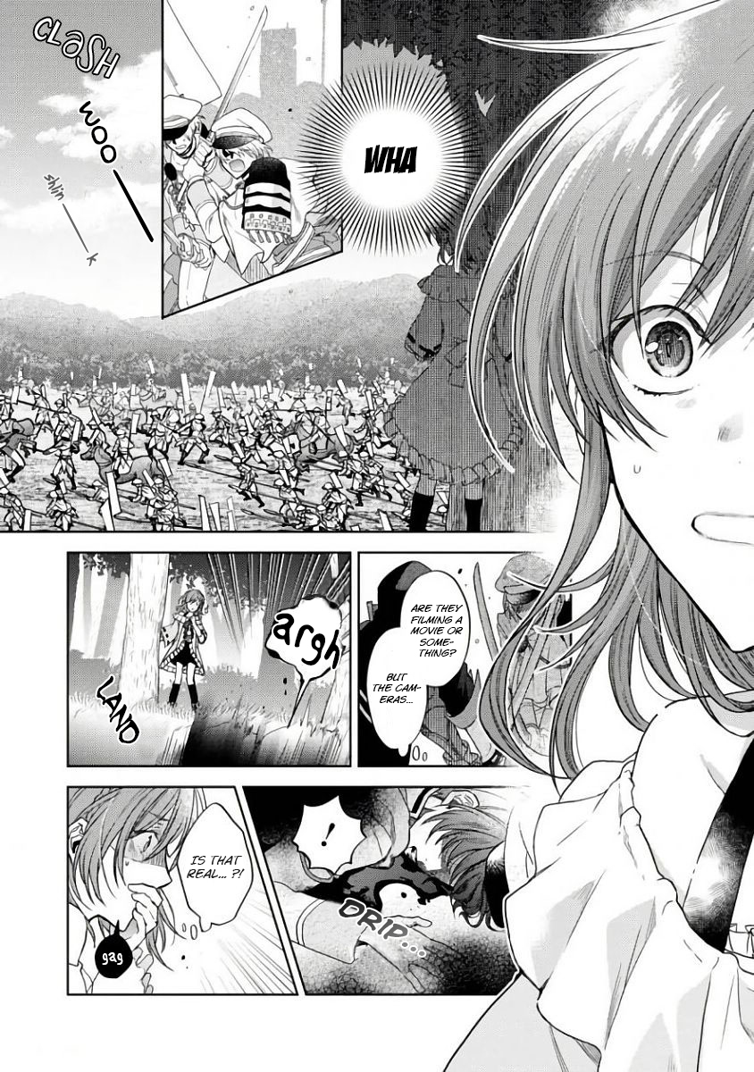 Sengoku Night Blood The Girl Who Was Led To Jinga 第12页