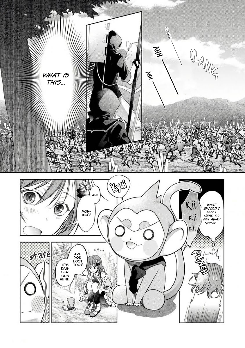 Sengoku Night Blood The Girl Who Was Led To Jinga 第13页