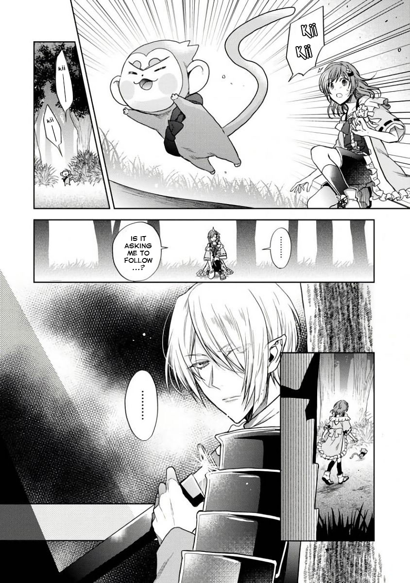 Sengoku Night Blood The Girl Who Was Led To Jinga 第14页