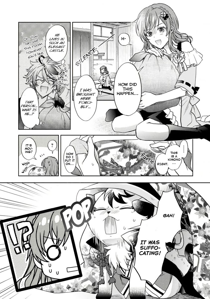 Sengoku Night Blood The Girl Who Was Led To Jinga 第19页