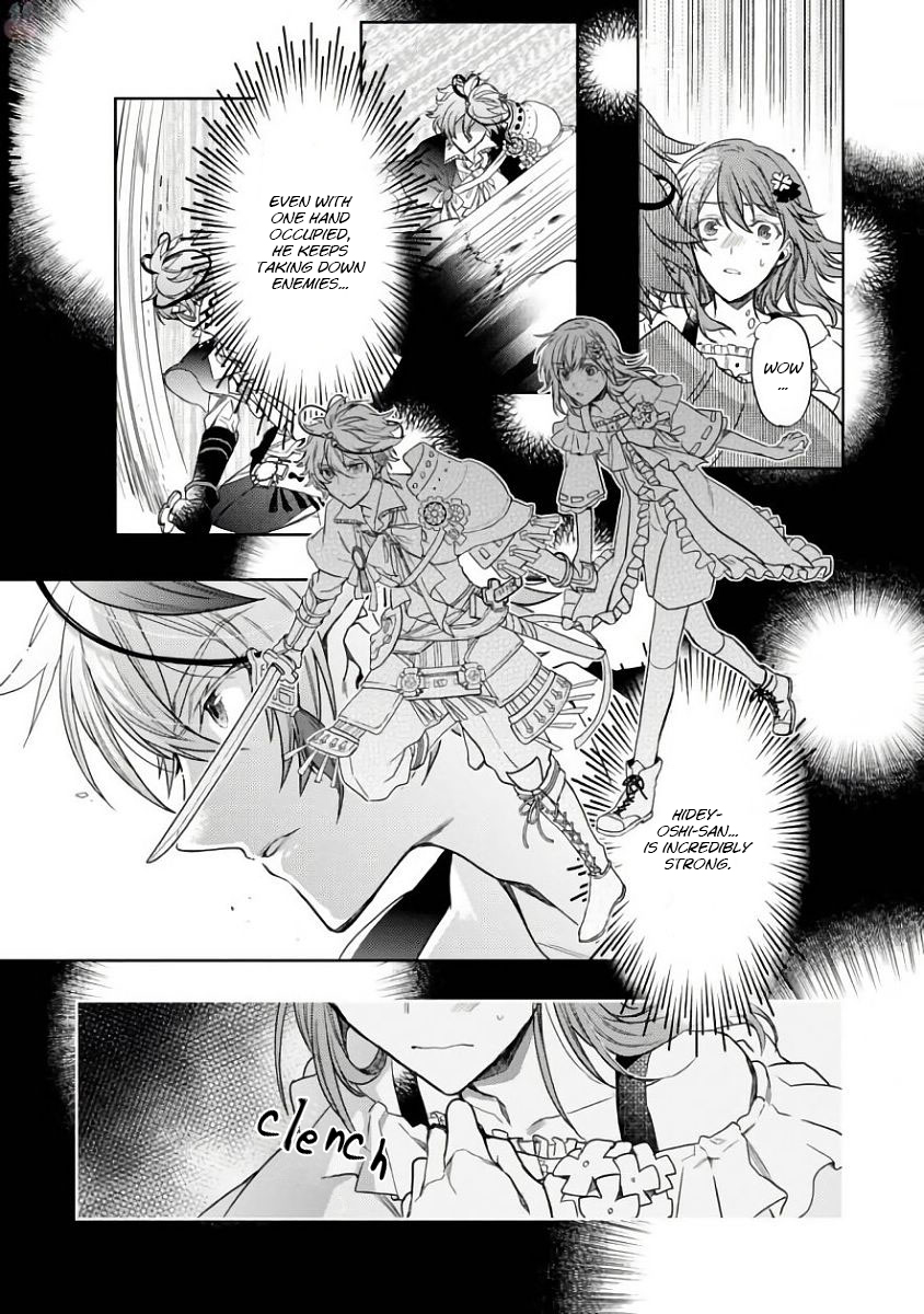 Sengoku Night Blood The Girl Who Was Led To Jinga 第34页