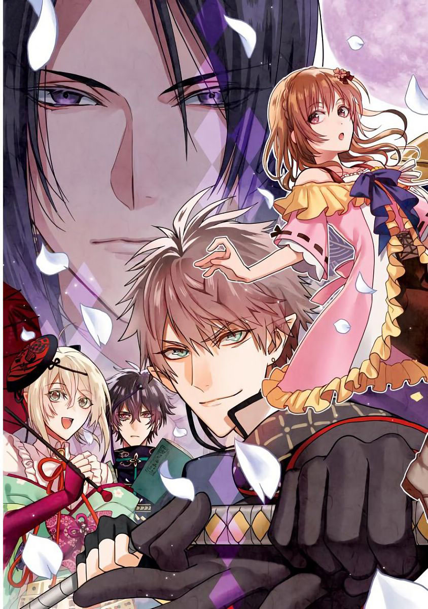 Sengoku Night Blood 第5页