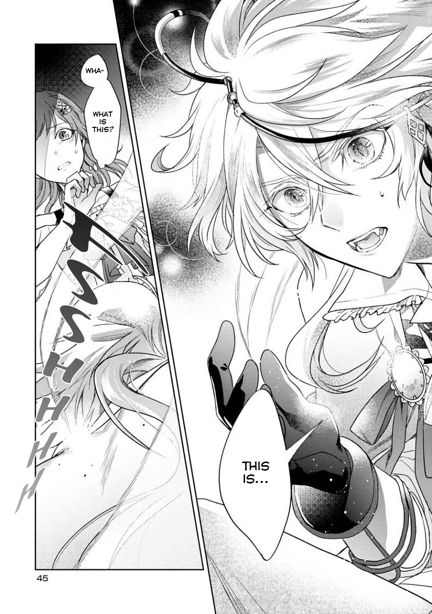 Sengoku Night Blood The Girl Who Was Led To Jinga 第47页