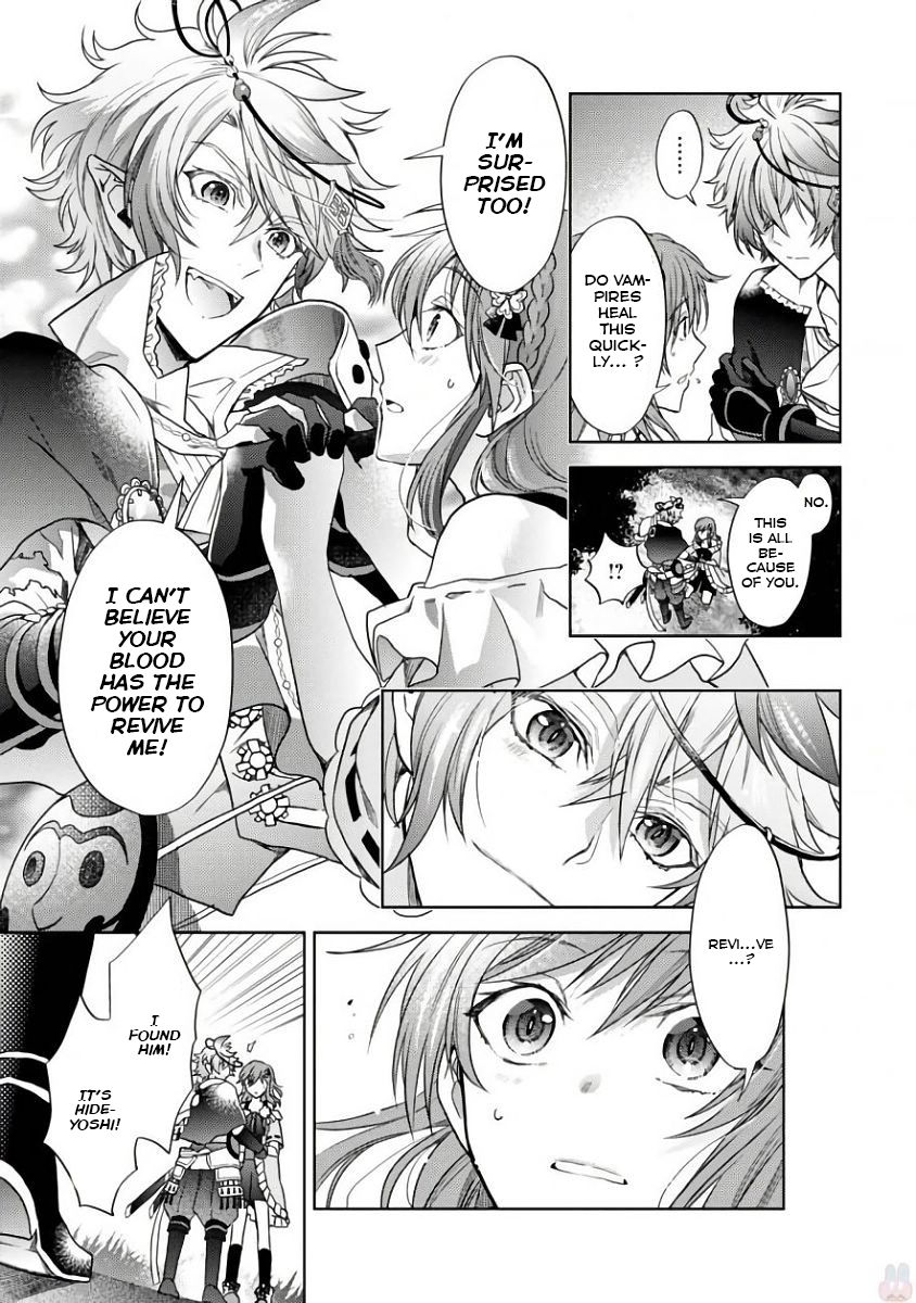 Sengoku Night Blood The Girl Who Was Led To Jinga 第49页