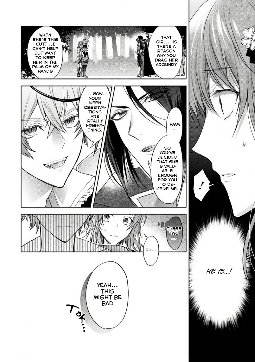 Sengoku Night Blood The Girl Who Was Led To Jinga 第52页