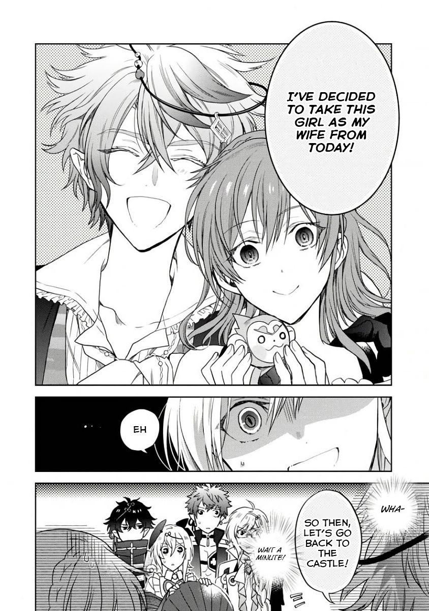 Sengoku Night Blood The Girl Who Was Led To Jinga 第56页