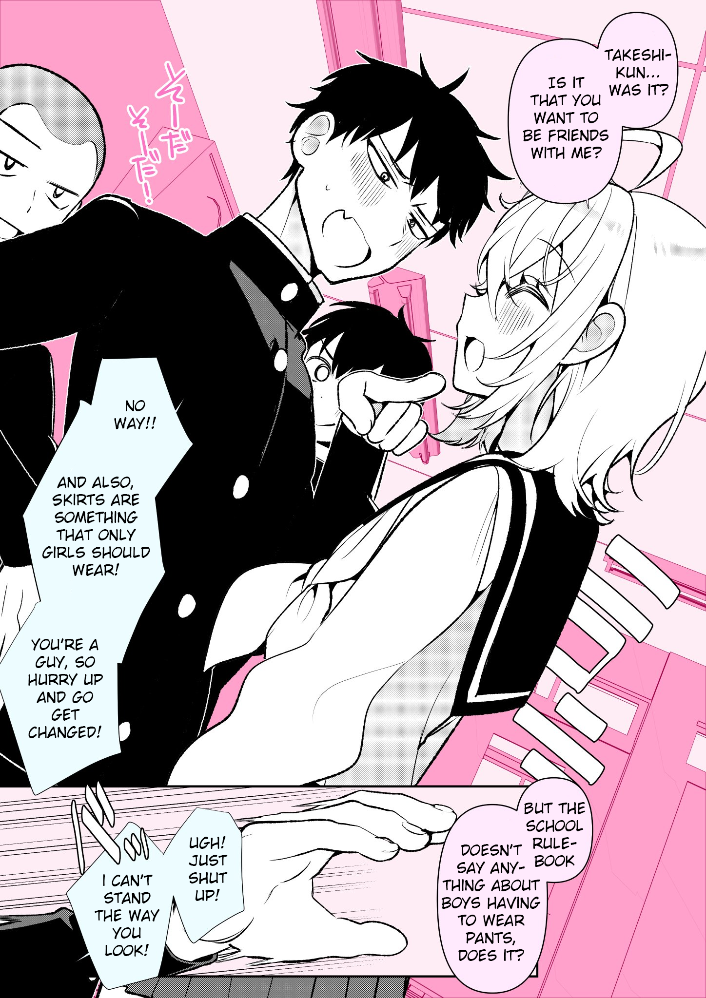 100-nichigo ni Classmate no Seiheki o Kuruwaseru, Otoko no Ko Tenkousei ♡ 第7页