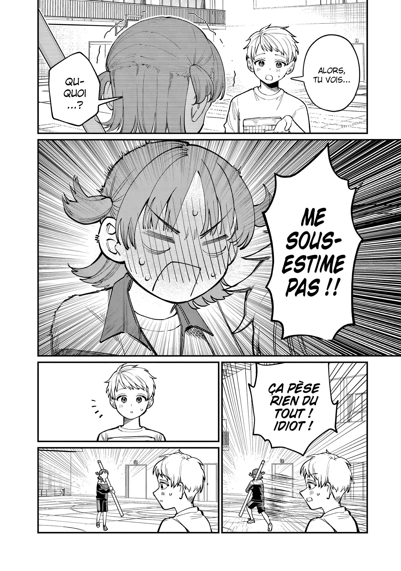 Wakaba-san Chi no Aoi Koi Les quatre sœurs et leur premier amour 第33页