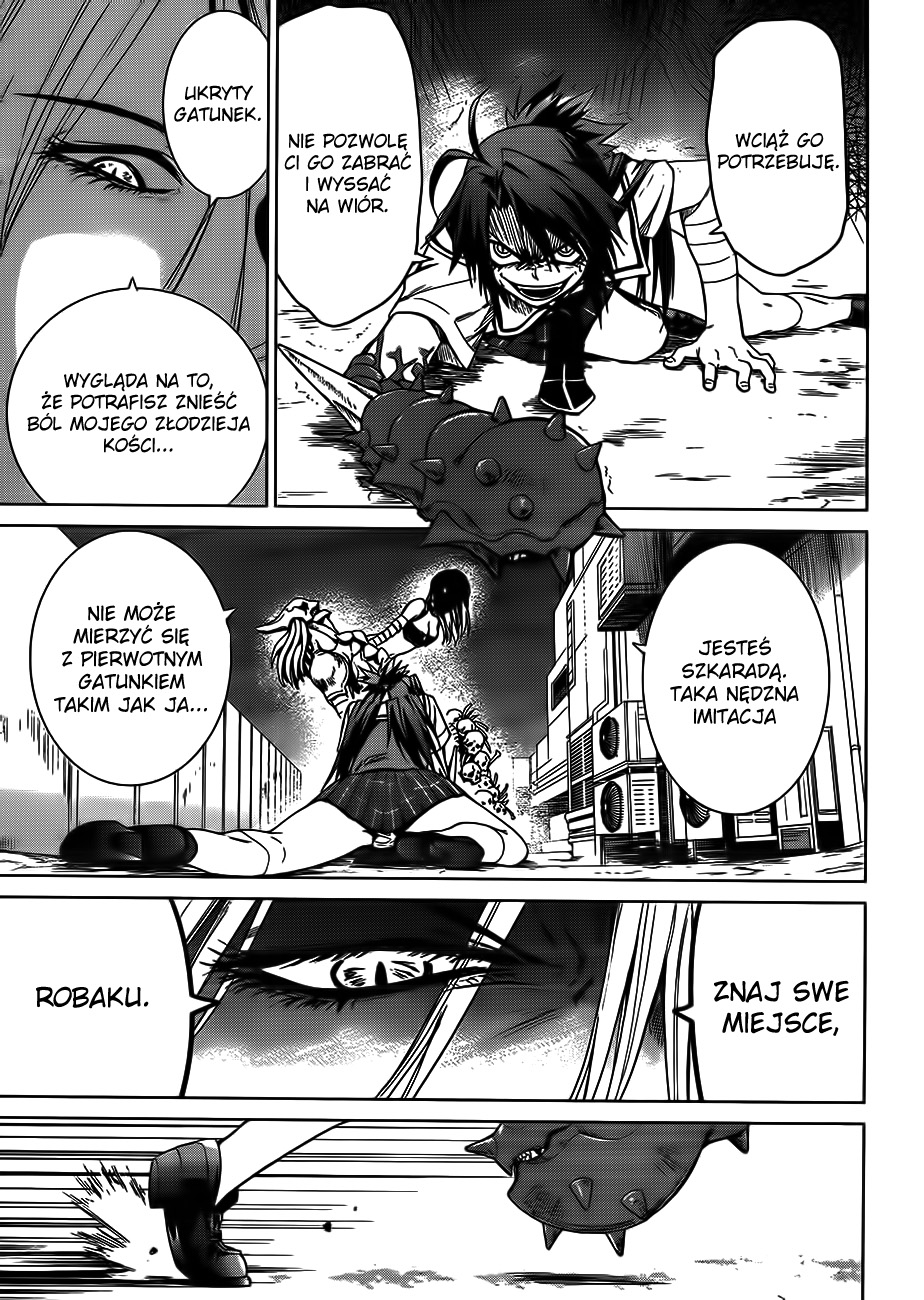 Crime Zone Pierwotny gatunek 第11页