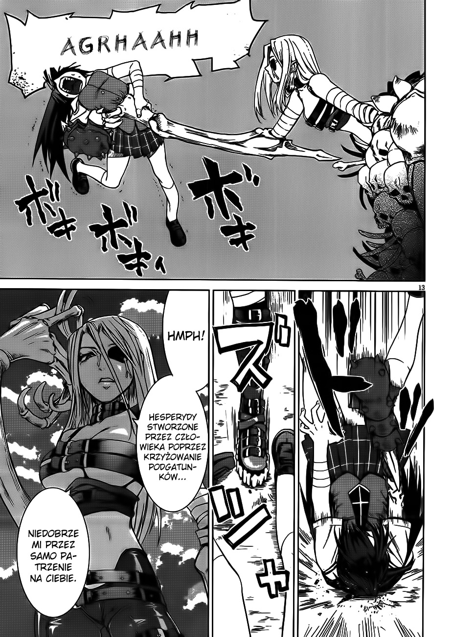 Crime Zone Pierwotny gatunek 第13页