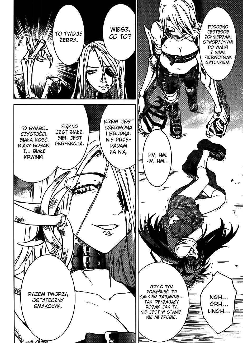 Crime Zone Pierwotny gatunek 第14页