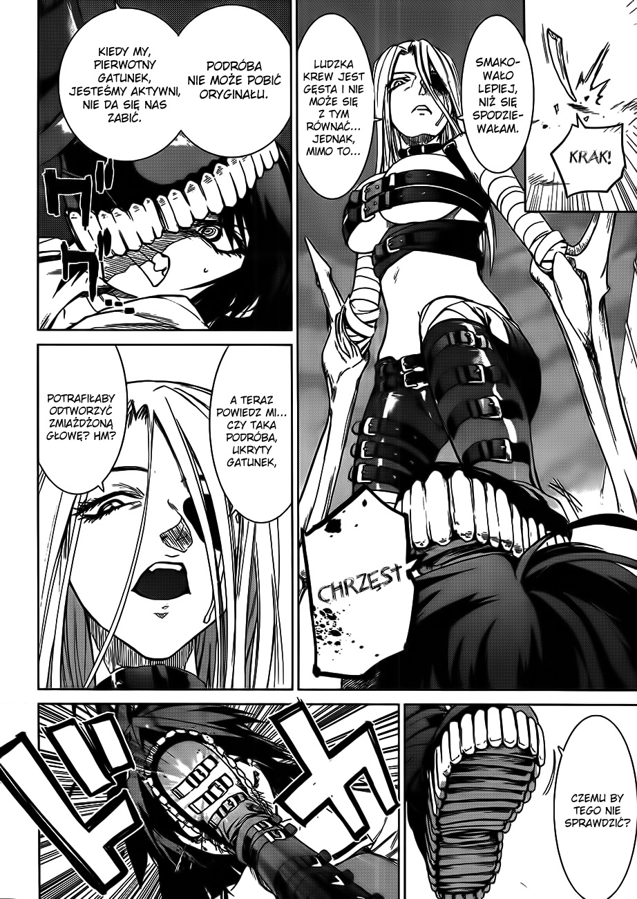 Crime Zone Pierwotny gatunek 第16页